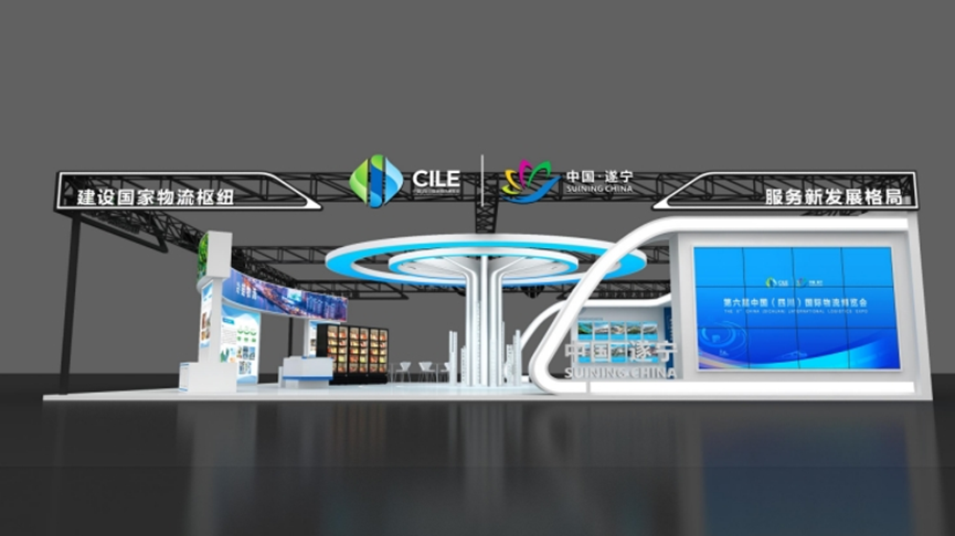 77700787.png 微信图片_20230620100629.png